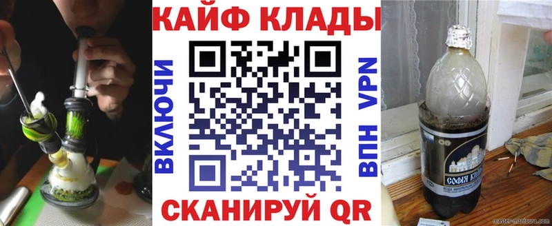 Где найти наркотики Белая Холуница Каннабис  Мефедрон  Кокаин  А ПВП  АМФ  ГАШ 