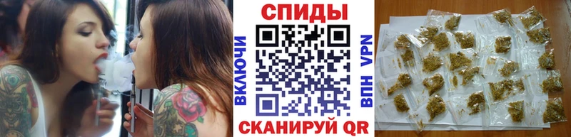 где можно купить наркотик  Белая Холуница  БУТИРАТ жидкий экстази 