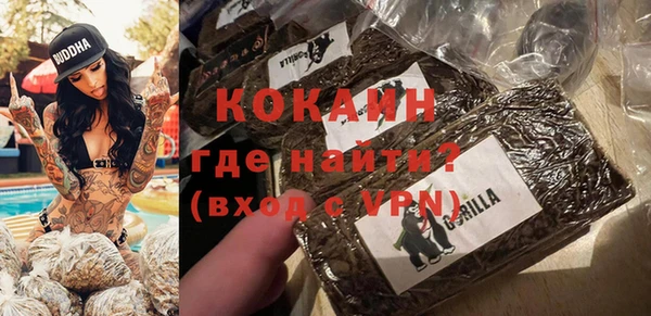 экстази Армянск