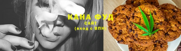 экстази Армянск