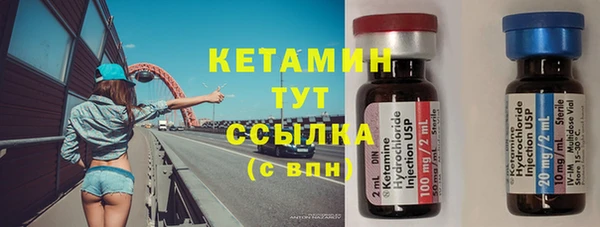 спиды Арсеньев
