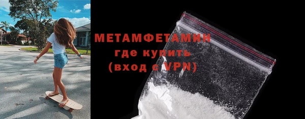 не бодяженный Каменка