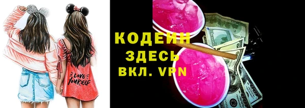 наркотики Алзамай