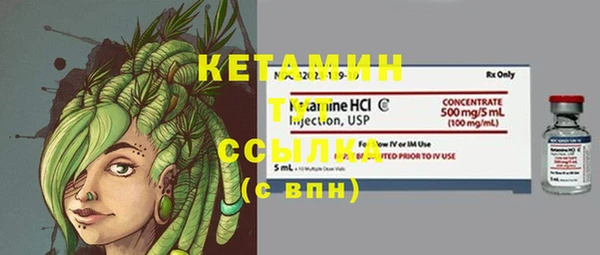 экстази Армянск