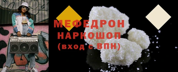 хмурый Каменск-Шахтинский
