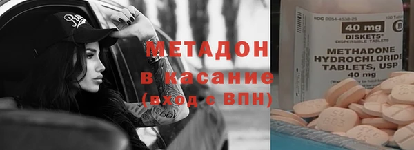 стафф Аркадак