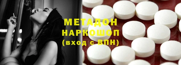 MESCALINE Алексеевка
