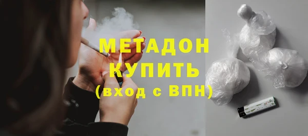 спиды Арсеньев