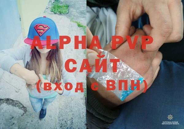 экстази Армянск