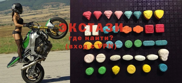 стафф Аркадак