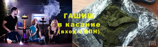 спиды Арсеньев