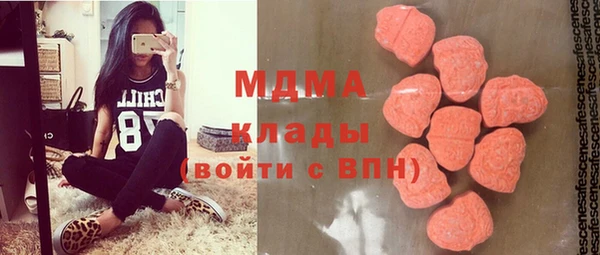 спиды Арсеньев